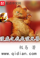 漫威之我是金龙王