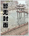 魔物巢穴手机版